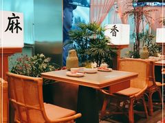 -桂满陇·蟹黄小笼汤包(巴黎春天浦建店)