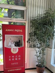 -爱儿美儿童摄影(五路居花园别墅店)