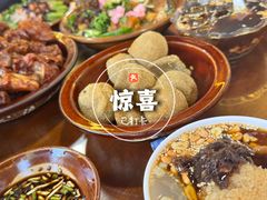 -金必轩(青岩店)
