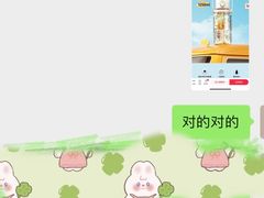 -星巴克(上海虹桥站2A检票口)