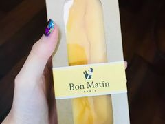 -早安巴黎(四季坊店)