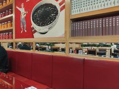 -宏状元现熬粥·京味菜(五棵松店)