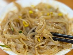 手工擀面皮-蒋家槟豆面皮(友爱路店)