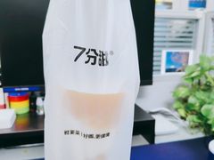 -7分甜(天津南开大悦城店)