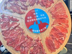 -吼堂老火锅(太古里总店)