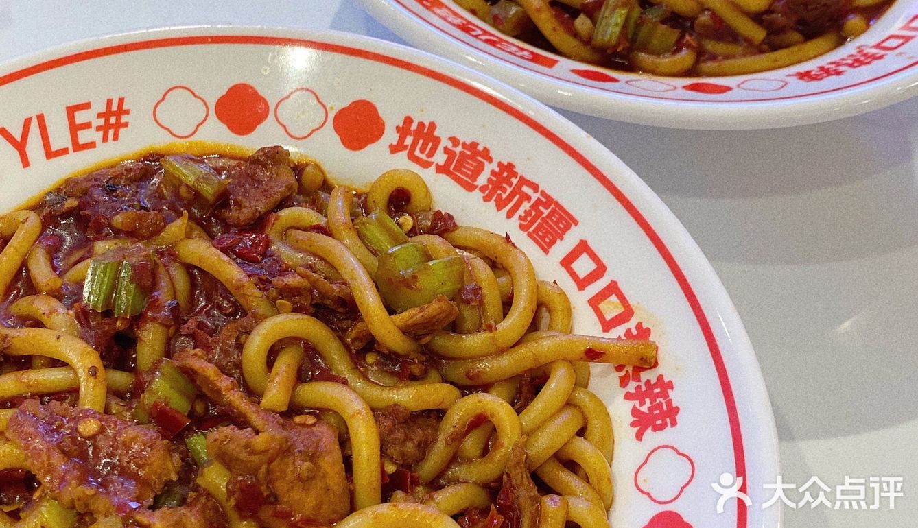 人均40就能吃饱，点评有双人套餐也很划算