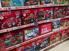 -TOYSRUS玩具反斗城(深圳万象城店)