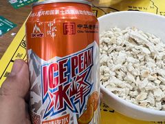 -西羊市老米家泡馍(西羊市店)