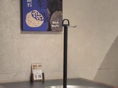 -菌自由丨野生菌火锅特色庭院餐厅(丽江古城店)