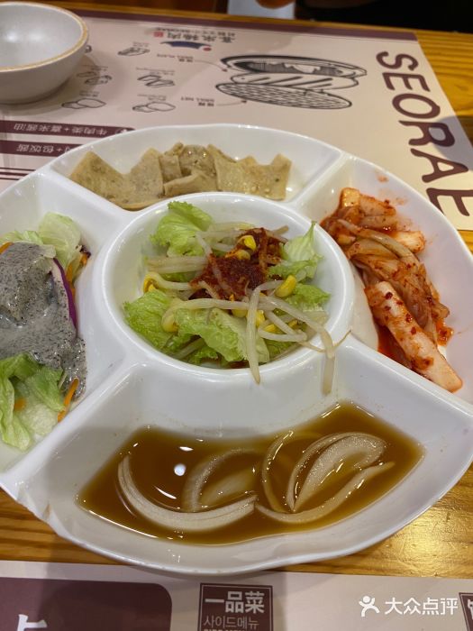 喜来稀肉(北外滩白玉兰广场店)图片