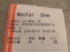 账单-Nectar One Cafe(勇烈路n1店)