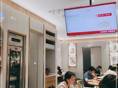 大堂-喜乐多水饺(天通苑店)