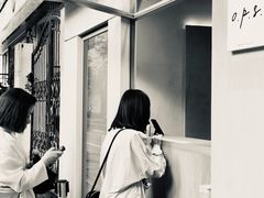 -O.P.S. CAFE