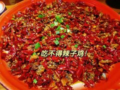 -先启半步颠·川菜小炒