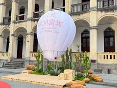 -重庆十八梯传统风貌区