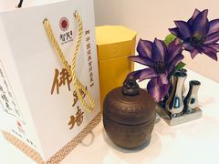 -智民小馆·佛跳墙(东岸国际店)