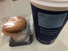 -瑞幸咖啡(西安软件园店)