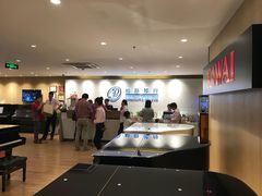 -柏斯音乐艺术中心·钢琴·吉他(上音店)