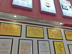 -银记肠粉店(市二宫店)