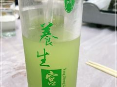 -凤城康记饭店