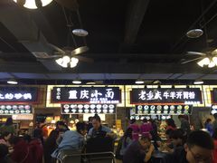 -好吃街美食城(八一广场店)