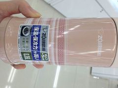 android_upload_pic-亚玛达电器