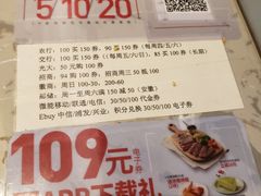 -必胜客(新一城店)