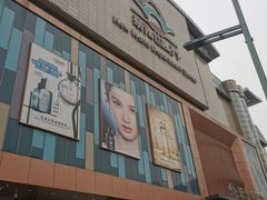 -新世界百货(顺义店)