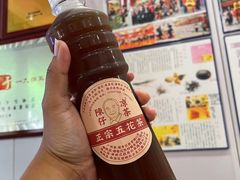 -陳仔(北京路店)