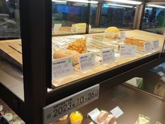 -奈雪的茶(石家庄万象城店)