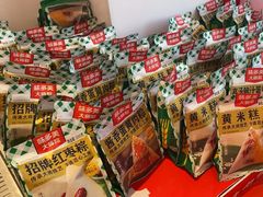 -味多美蛋糕(双合地铁店)