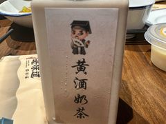 -绍兴老味道·非遗门店(银泰城店)