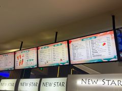 -纽斯桑拿会所(东绣路店)