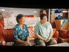 -CGV影城(黄河道ScreenX店)