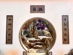 -瑞面(吴宫泛太平洋酒店)