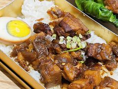 -有肉食·虎九闽菜(798艺术区店)