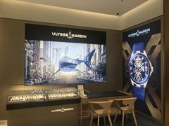 -亨吉利世界名表中心(华润万象城店)