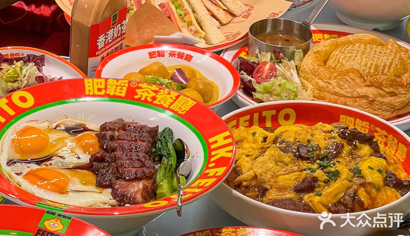南宁新店｜Hit爆大湾区的肥韬香港茶餐厅！排队1H也值啦