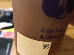 -茶百道(昌里路店)