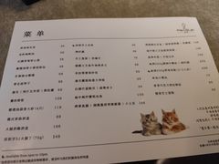 -PengLai 蓬莱(建外大街店)