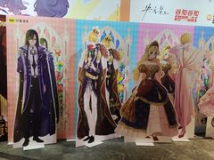 -时尚天河商业广场