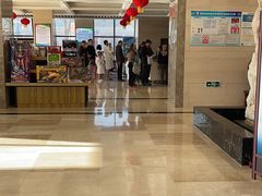 -兴芮温泉度假区