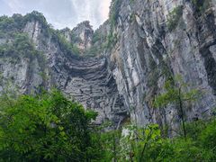 -重庆武隆天生三桥风景区-神鹰天坑