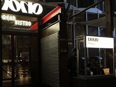 -nono