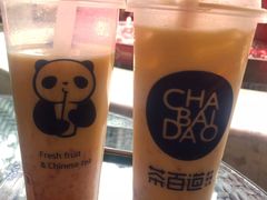 -茶百道(SKLP新光里+店)