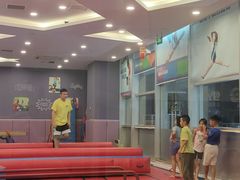 -小小运动馆(罗宾森中心)