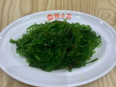 -饺小吉(T11店)