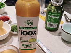 -瑞强涮锅(徐家楼店)