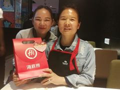 -海底捞火锅(团结桥店)