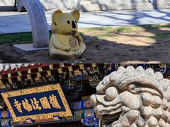 -护国法轮寺